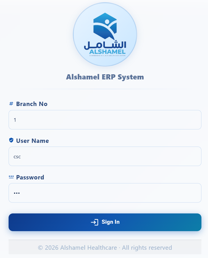 What is AlShamel ERP ?